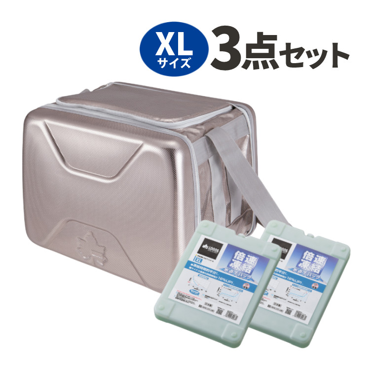 ロゴス クーラーBOX ハイパー氷点下クーラー XL 81670090 ソフトタイプ