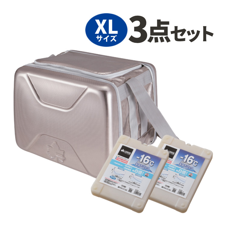 ロゴス クーラーBOX ハイパー氷点下クーラー XL 81670090 ショルダー