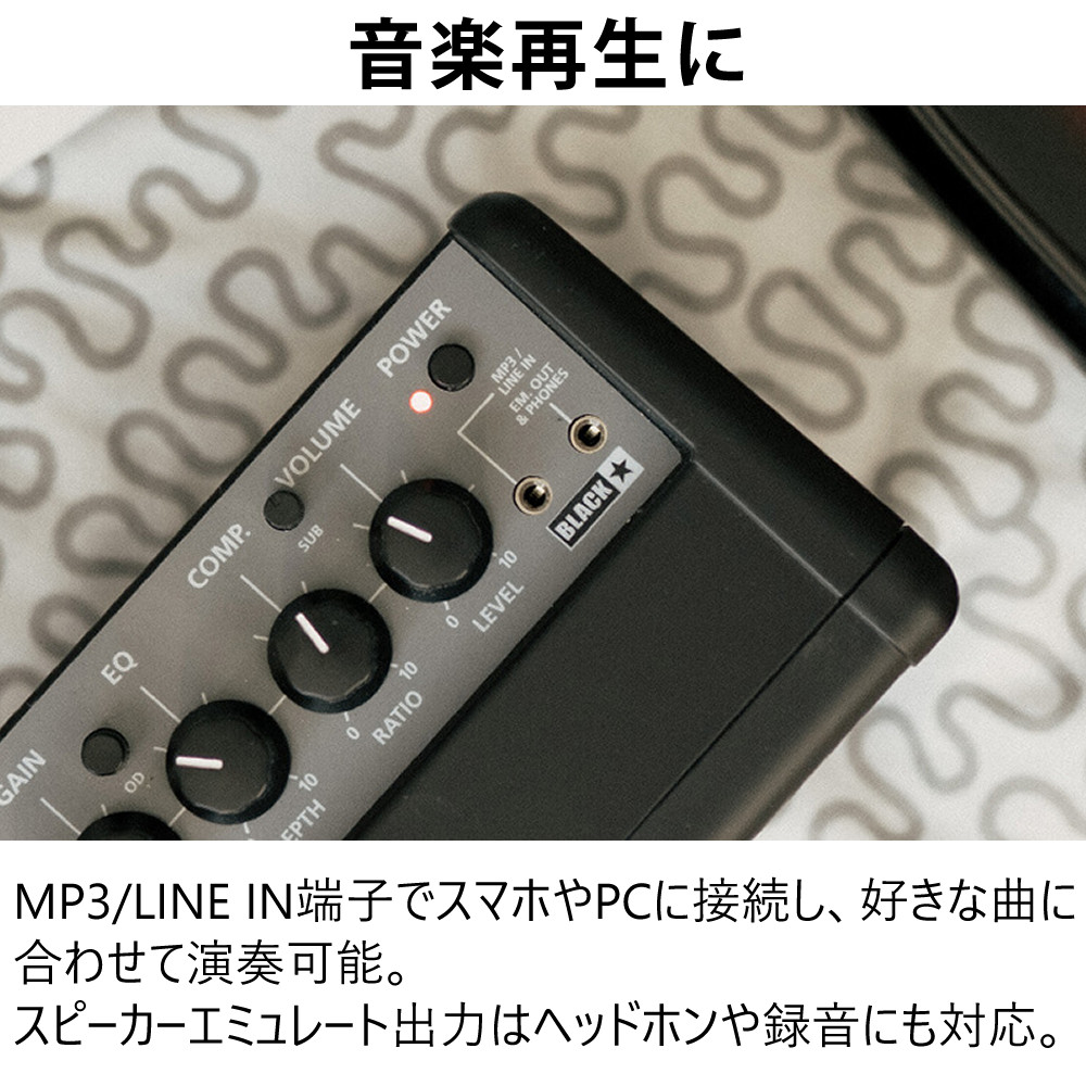 BLACKSTAR/ブラックスター　FLYBass ベースアンプ　ACアダプタ付 homeshop_s1105-krg-5005