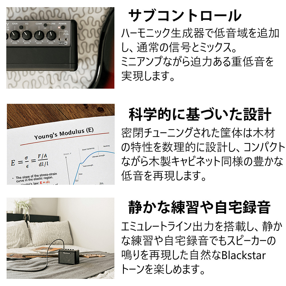 Blackstar Fly3 BASS アンプ　電源アダプター(非純正)付き Blackstar FLY3 BASS ＆ FLY パワーサプライ FLY3用電源