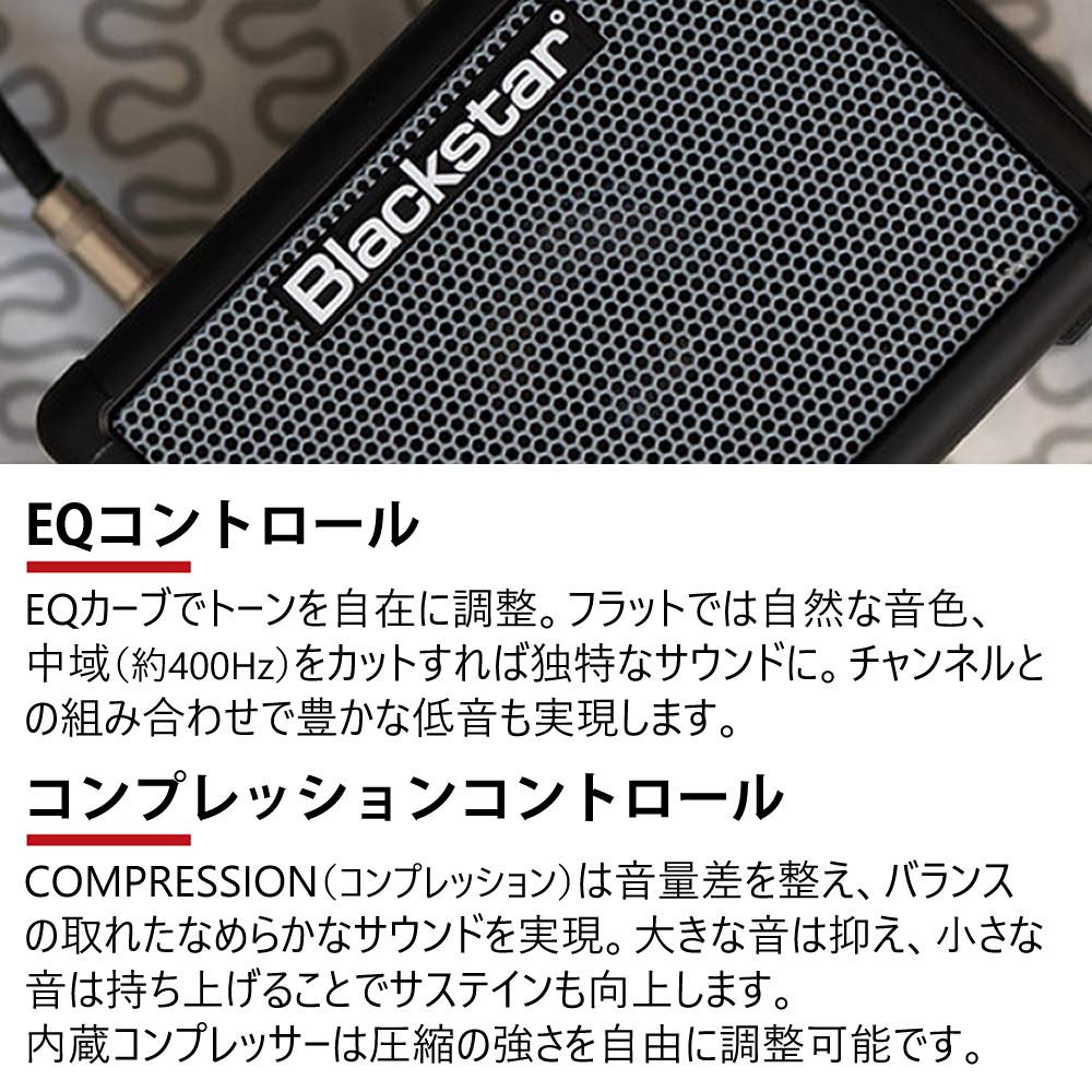 Blackstar Fly3 BASS アンプ　電源アダプター(非純正)付き Blackstar FLY-PSU FLY3専用アダプター ブラックスター