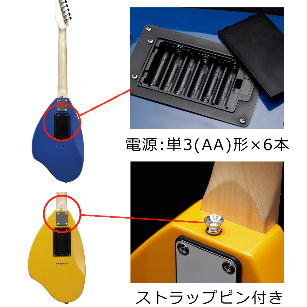 VOX ヴォックス エレキギター APC-1 選べる弦 乾電池 付きセット