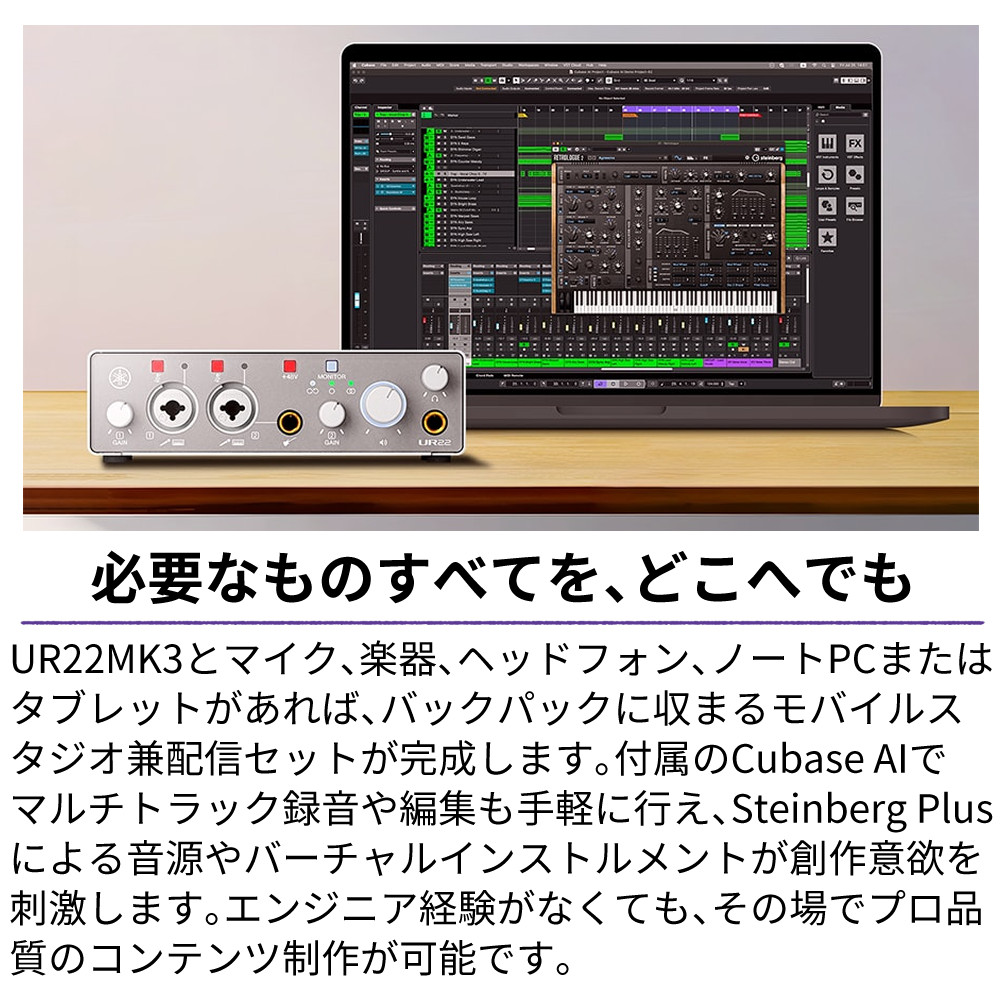 YAMAHA（ヤマハ） オーディオミキサー インターフェース 高音質