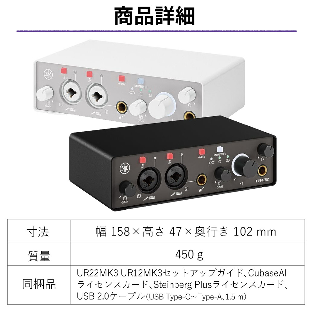 YAMAHA（ヤマハ） オーディオミキサー インターフェース 高音質