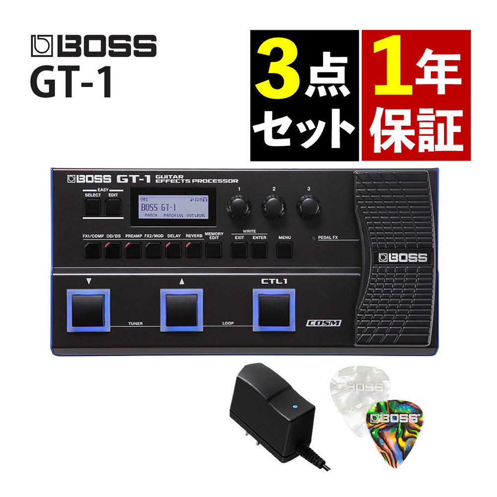 BOSS（ボス） マルチエフェクター GT-1 USB接続可 PSA-100S2 他3点