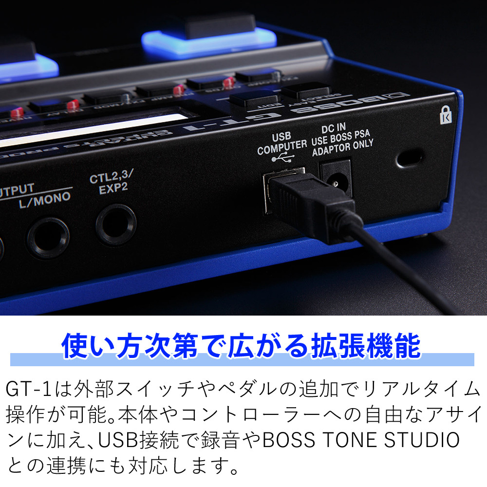 BOSS（ボス） マルチエフェクター GT-1 USB接続可 PSA-100S2 他3点