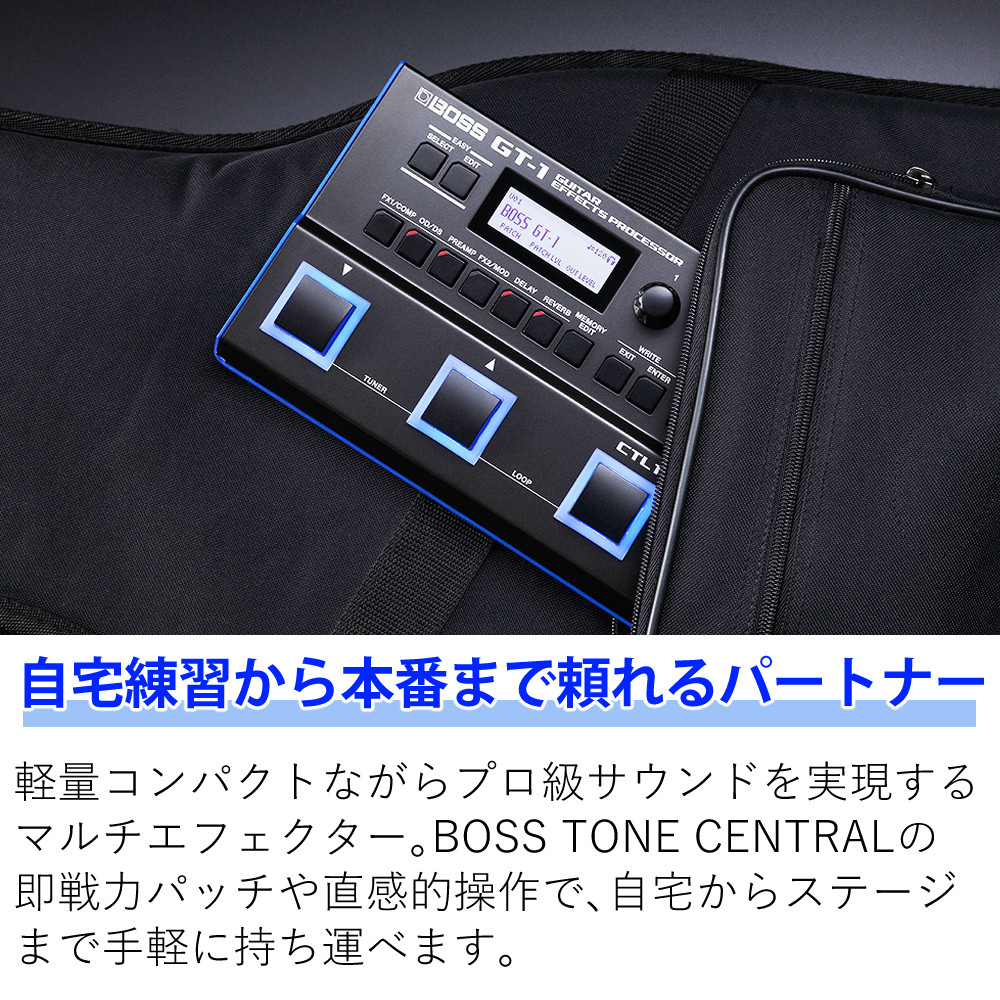 BOSS（ボス） マルチエフェクター GT-1 USB接続可 PSA-100S2 他3点