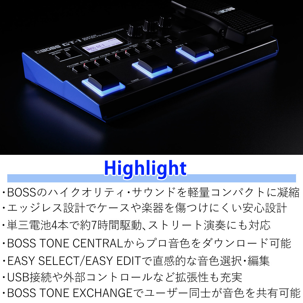 BOSS（ボス） マルチエフェクター GT-1 USB接続可 PSA-100S2 他3点