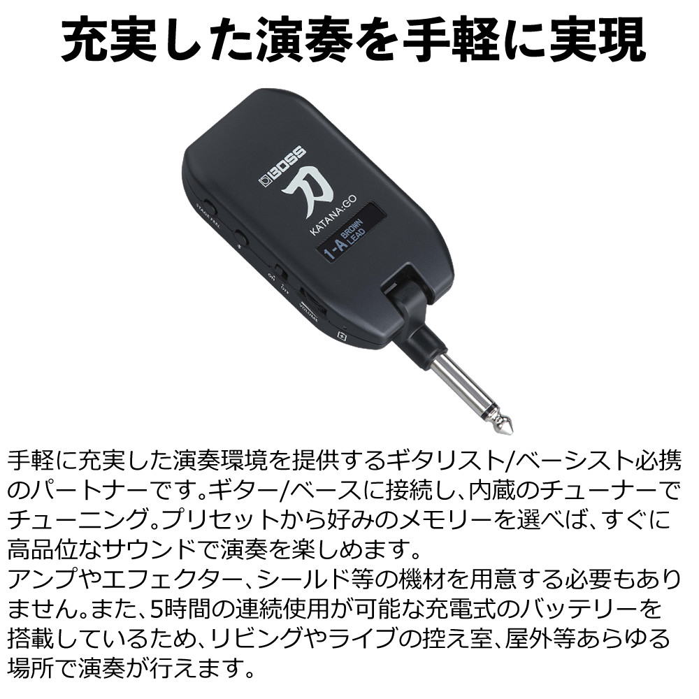 【新品未開封】BOSS KATANA:GO KTN-GO 2個セット Boss KTN-GO Katana:GO Guitar / Bass Modeling Headphone