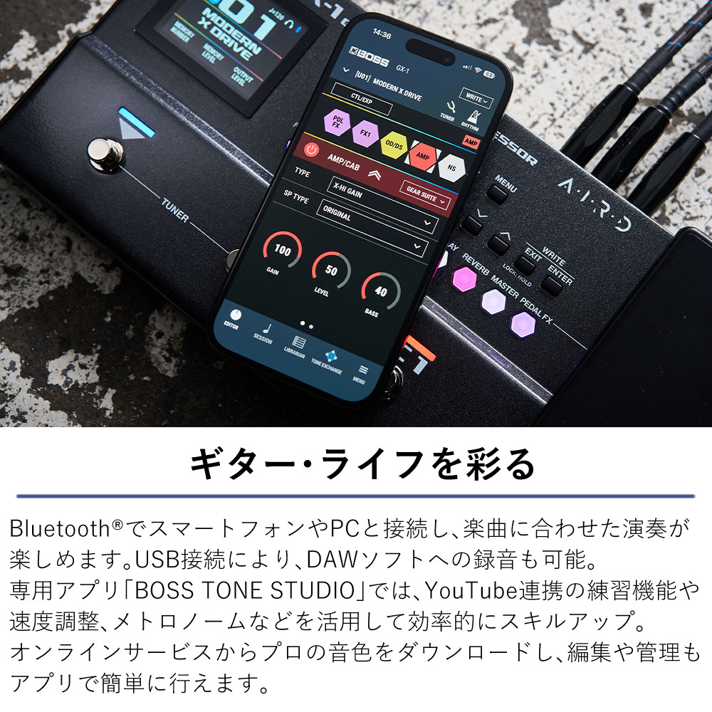 BOSS（ボス） マルチエフェクター GX-1 セット ギター用 初心者 PSA