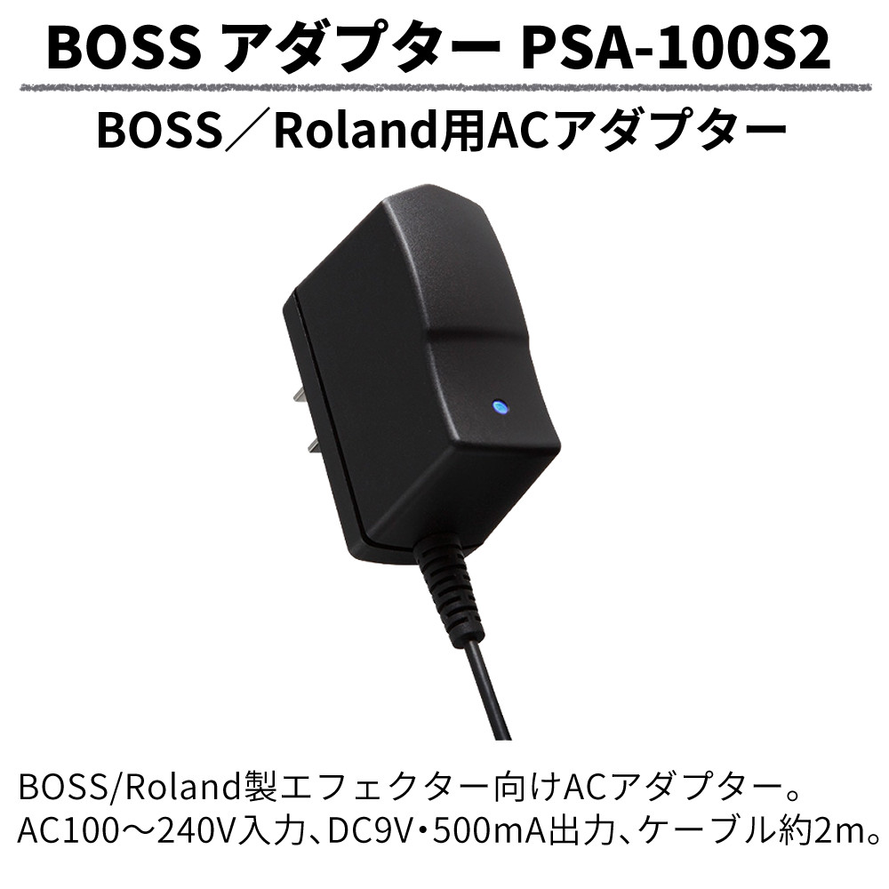 BOSS（ボス） マルチエフェクター GX-1 セット ギター用 初心者 PSA