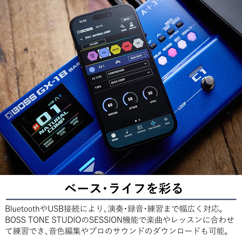 BOSS（ボス） ベース用マルチエフェクター GX-1B Bluetooth USB録音