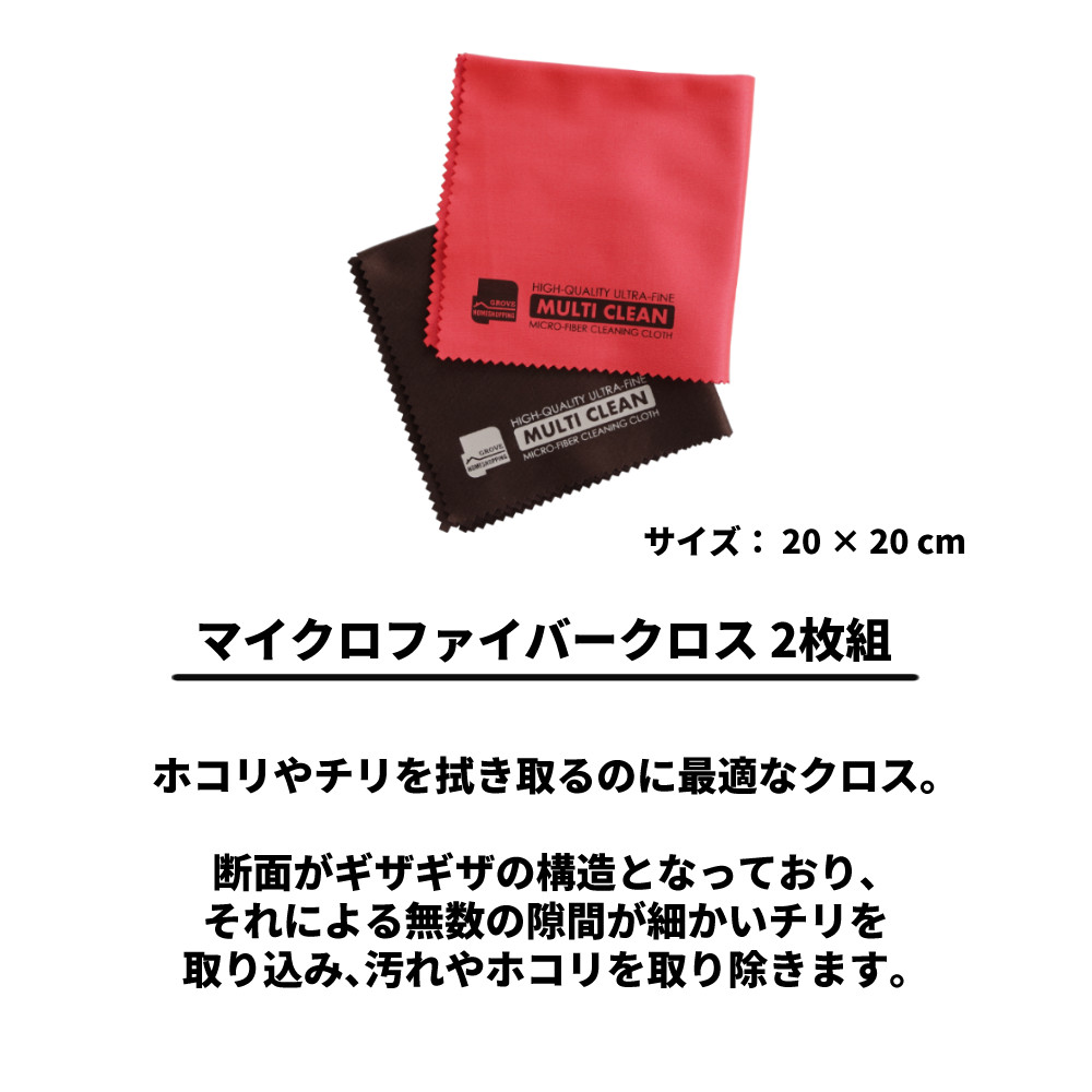 リズムポコ ゼンオン 木琴 No.181WA ＆ 専用木琴スタンド Z-720
