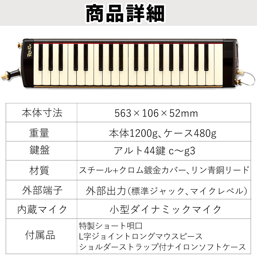 s1701-pur-5002_12.jpg