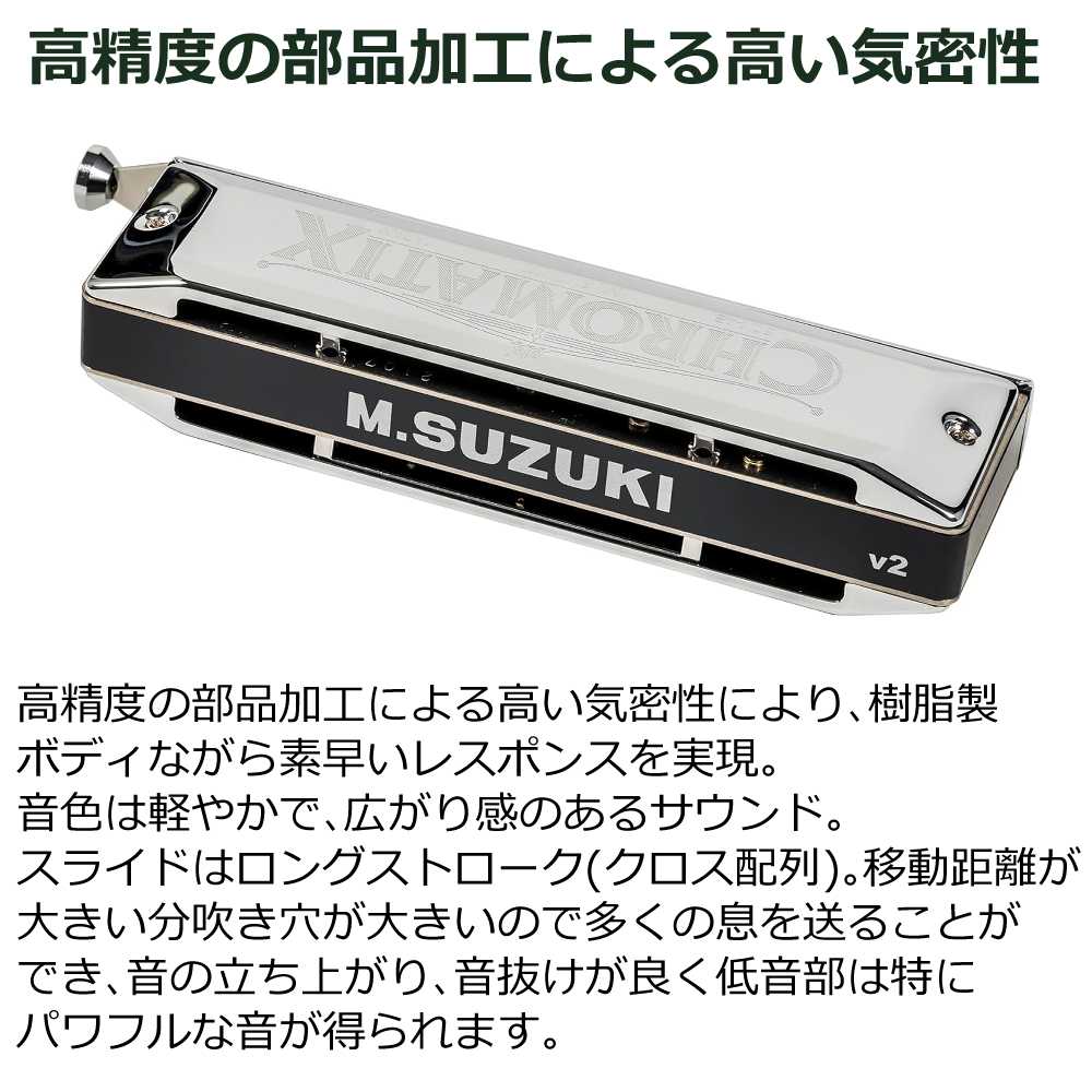 s1701-pur-5009_9.jpg