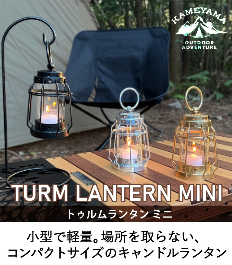 カ*4様 タラスブルバ　キャンドルランタン　金色 61hXNHahrFL._AC_SY200_QL15_.jpg