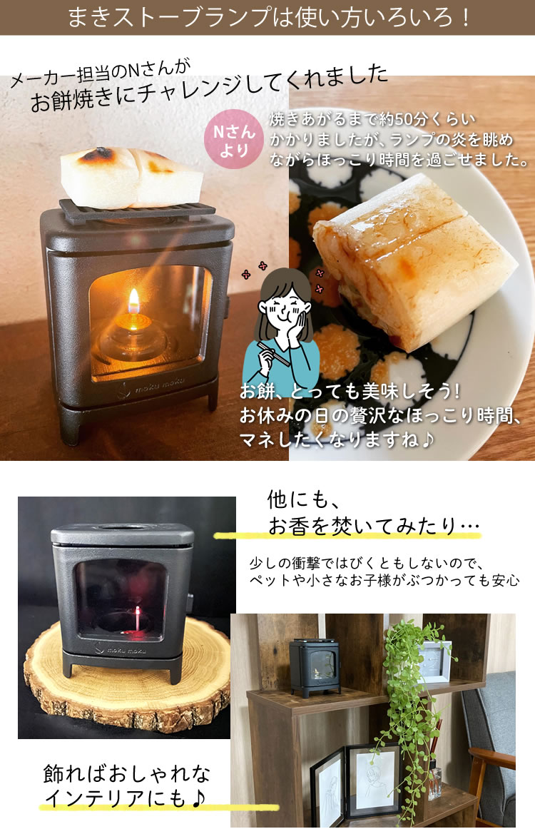 カメヤマキャンドル 7点セット ちいまきごはん ちいさなまき