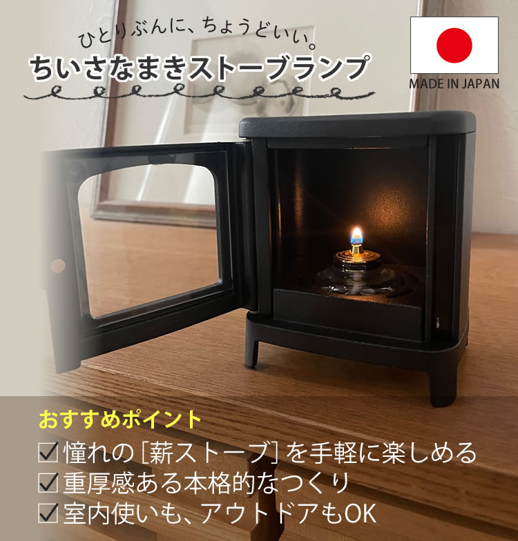 ファイヤーサイド アシュシュ 48100 FIRESIDE 灰 掃除 スコップ 薪ストーブ スクレイパー 暖炉 スクレーパー ストーブ 清掃 そうじ  : ニッチ・リッチ・キャッチ - 通販 - Yahoo!ショッピング