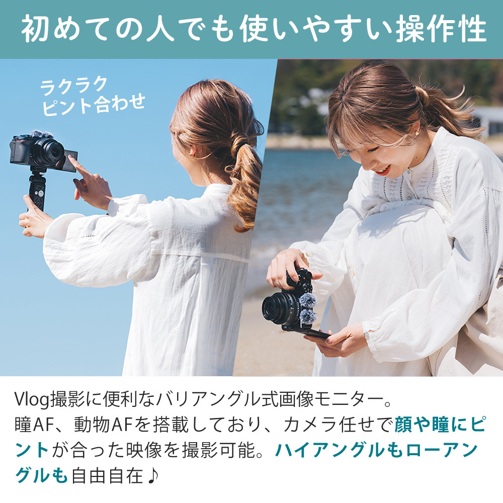 生写真セット30枚 乃木坂46 OFFICIAL WEB SHOP | 乃木坂46 グッズ通販サイト