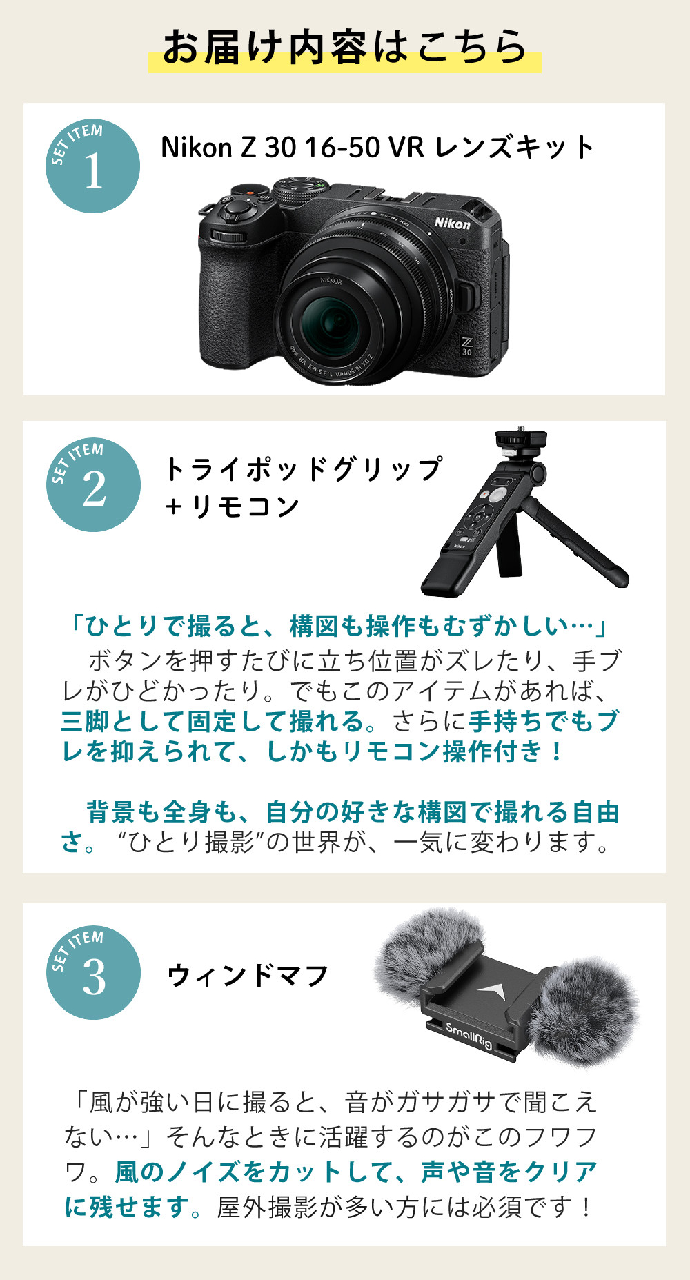 ✨ショット数336回で新品級✨スマホ転送✨Nikon D3400　320 ☆美品☆高画質 スマホ転送☆Nikon D3400 ☆A-1 - メルカリ
