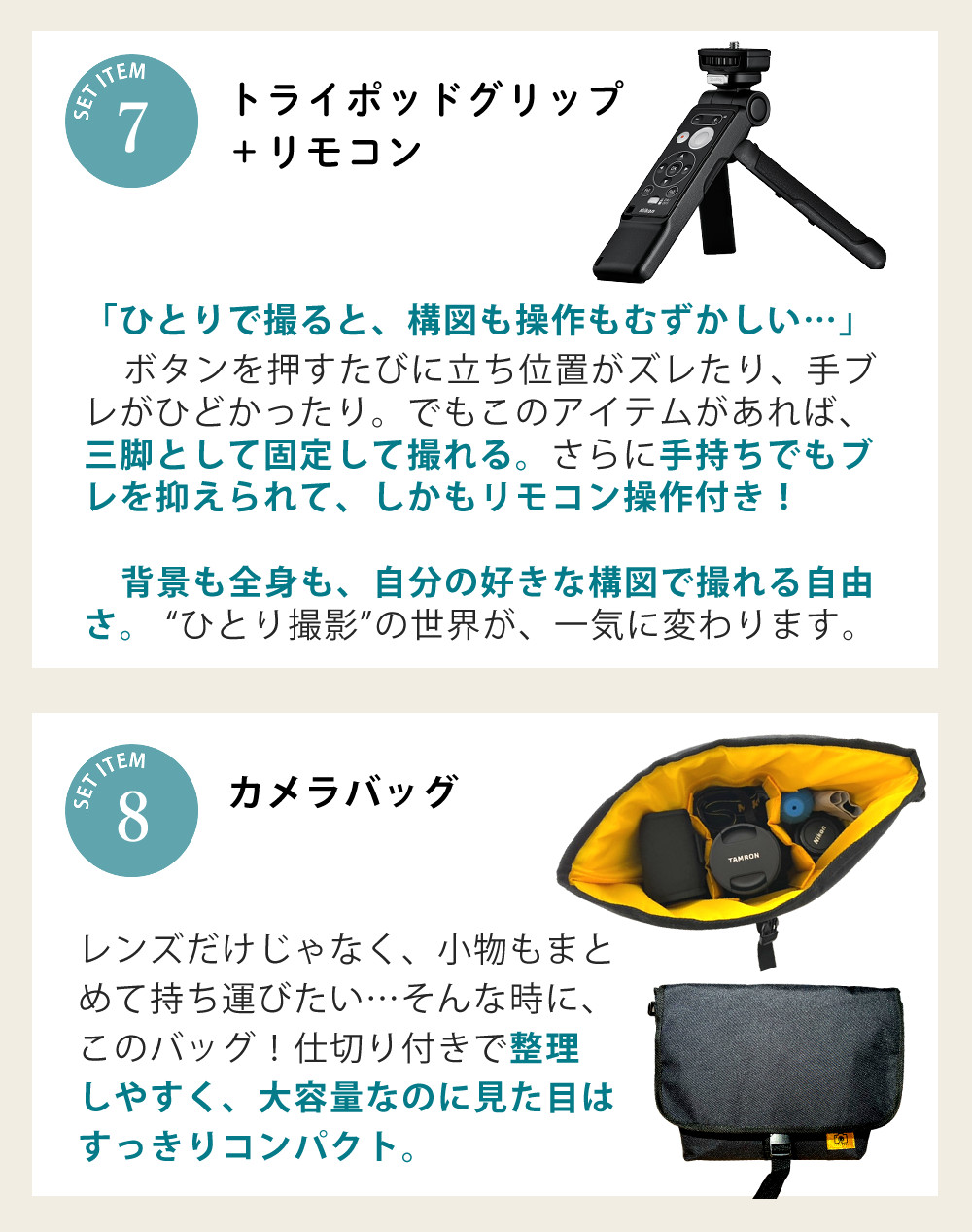 ニコン（Nikon） ミラーレスカメラ Z50II ボディ ニコンZマウント用 18