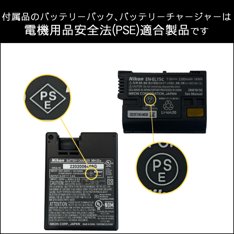 アウトレット☆送料無料】 カメラのキタムラ店ニコン Z 9 ボディ