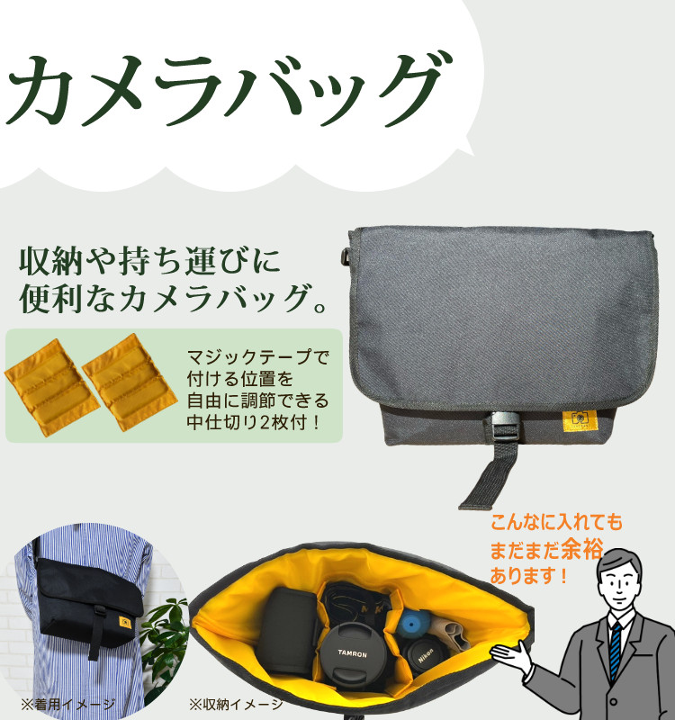 ❤️予備バッテリー&カメラバッグ付き❤️ニコン D7500 トリプルレンズ❤️ Nikon - ❤️予備バッテリー&新品カメラバッグ付❤️Nikon D7500