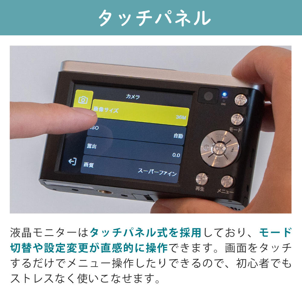 ケンコー・トキナー（KenkoTokina） ケンコー デジタルカメラ KC-ZM08