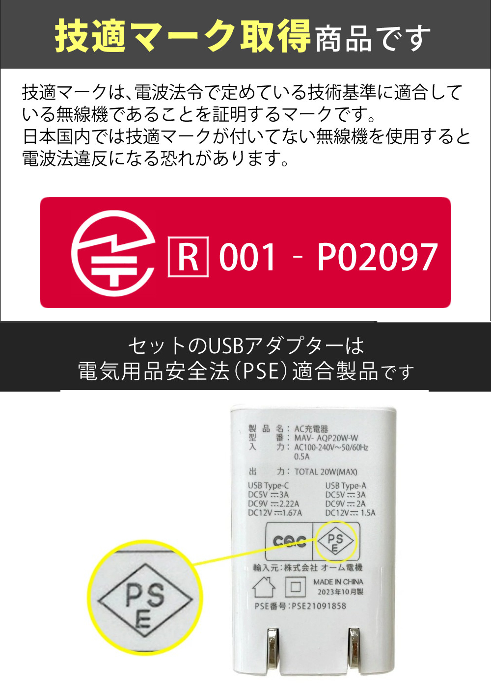 ニコン（Nikon） コンパクトデジタルカメラ COOLPIX P1100 高画質1605