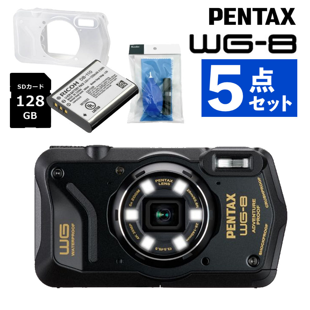 Amazon | RICOH デジタルカメラ CX1 ブラック CX1BK