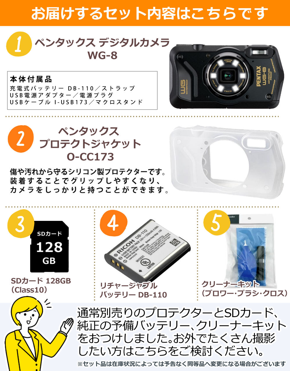 RICOH CX2 コンパクトデジタルカメラ バッテリー、充電器、SDカード付き 楽天市場】リコー cx2 充電器の通販