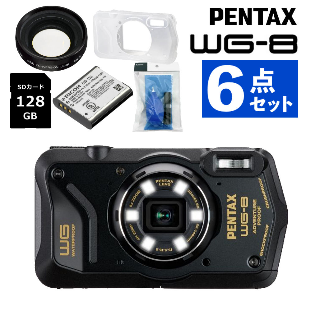 新品　PENTAX　リコー WG-80（オレンジ）　コンパクトデジタルカメラ 楽天市場】【公式店】RICOH WG-80 ブラック/オレンジ（リコー