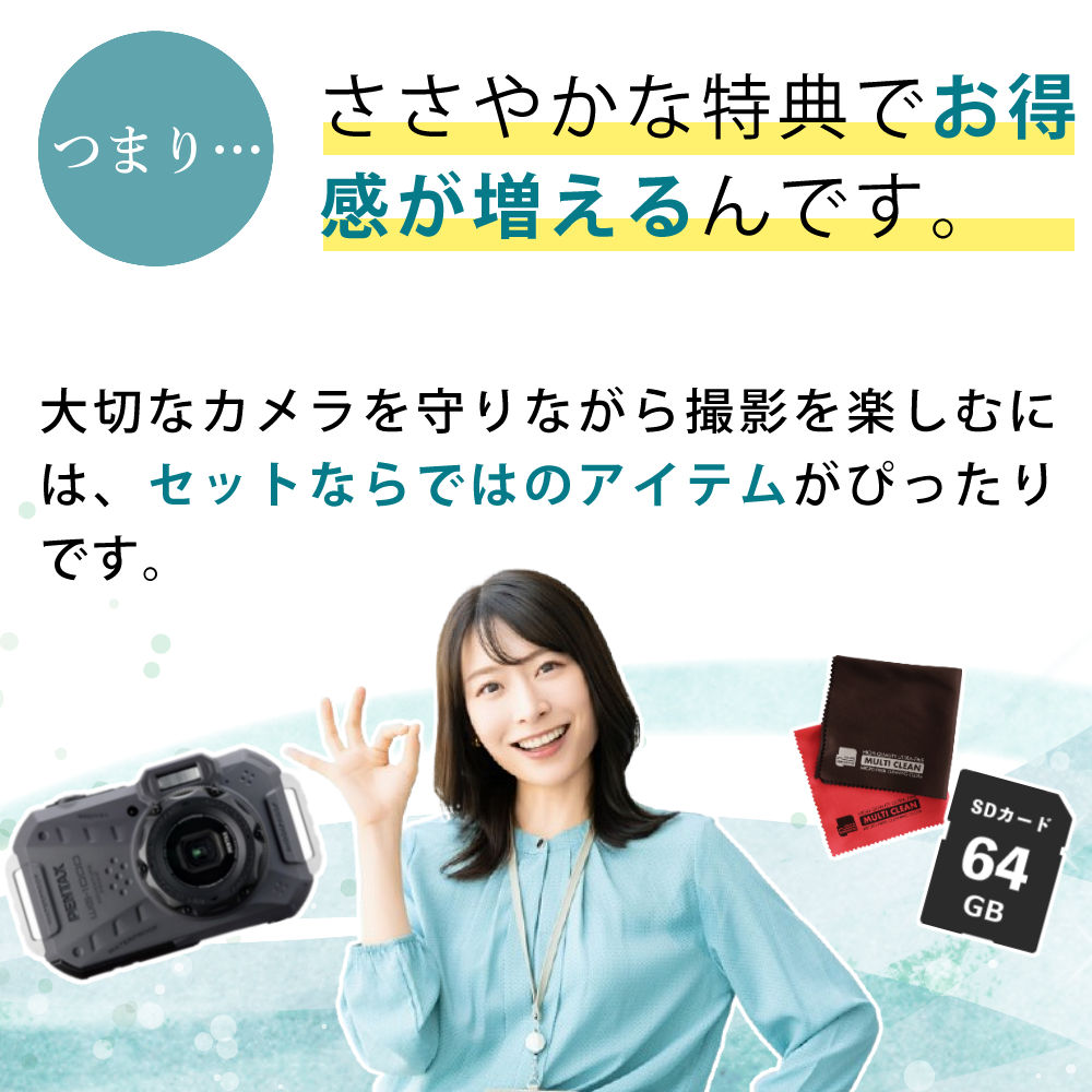 リコー（RICOH） ペンタックス デジタルカメラ WG-1000 グレー SD