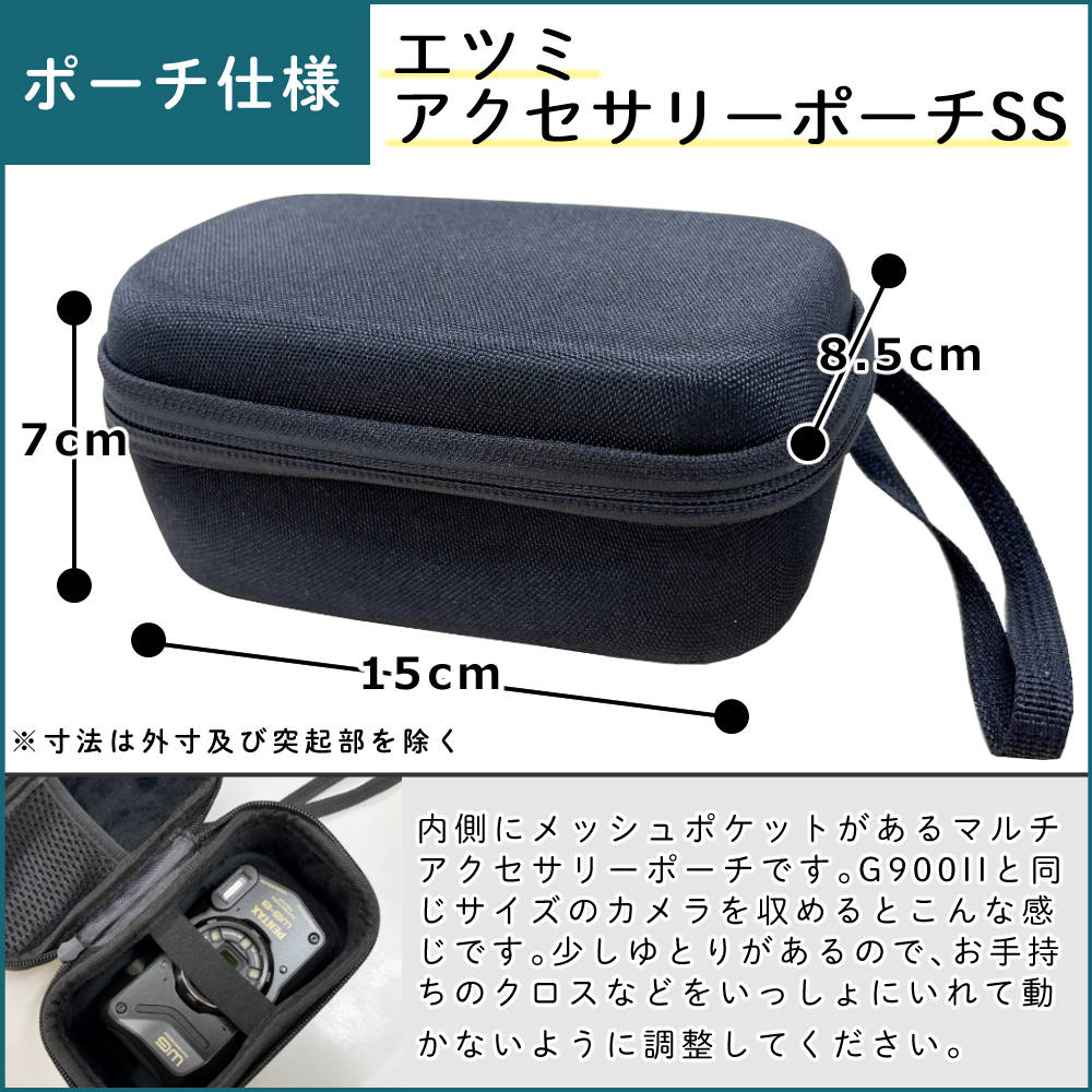 【美品】【完動品】リコーGR DIGITAL 純正ケース新品バッテリーSDカード s3220-pen-7021_3.jpg
