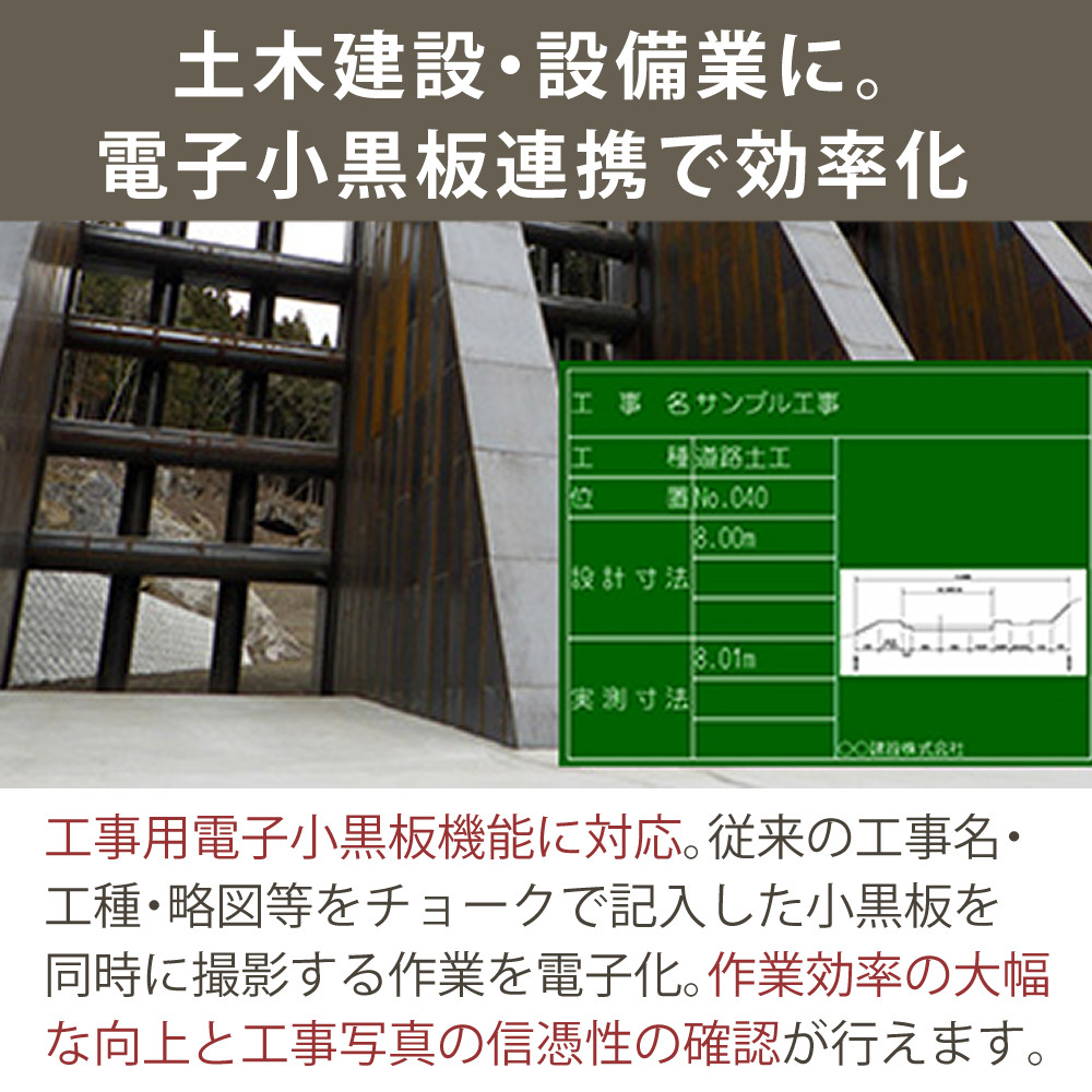リコー（RICOH） デジタルカメラ G900II 予備バッテリー＆保護フィルム