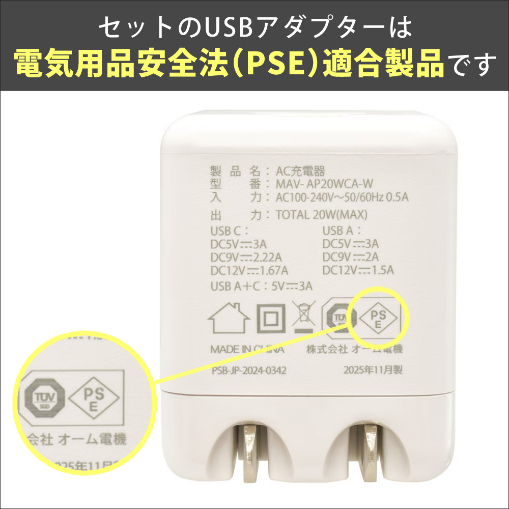 エスクーラ デジタルカメラ インスタントスナップ SN-25-WH ホワイト