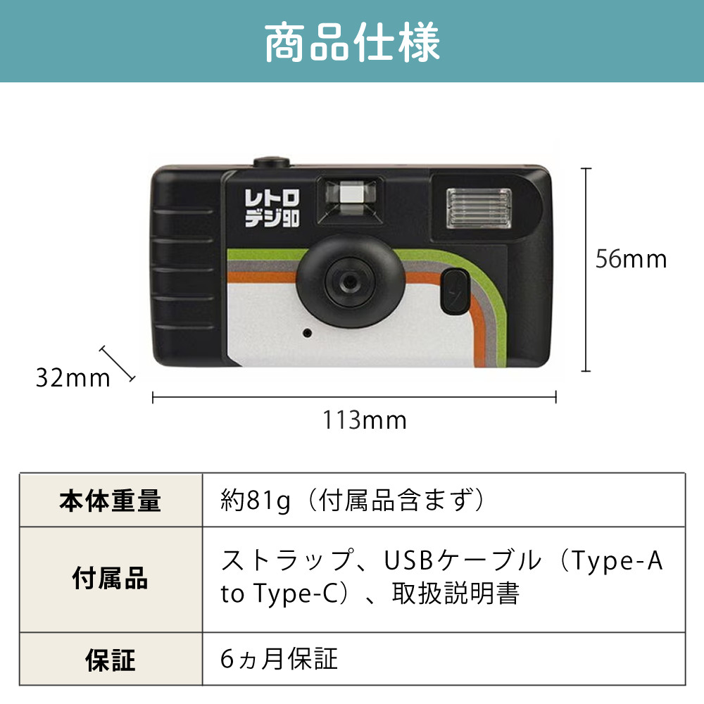 ケンコー・トキナー（KenkoTokina） ケンコー Kenko デジタルカメラ