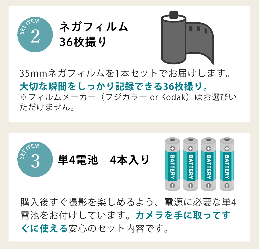 Kodak（コダック） フィルムカメラ ULTRA F9 ベビーピンク ベビー