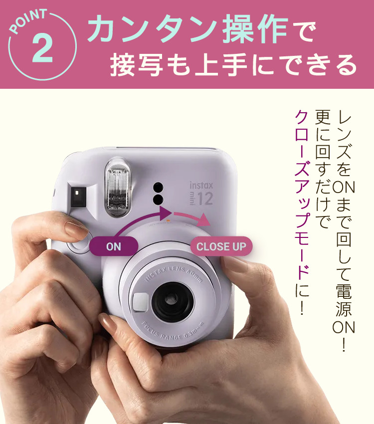 富士フイルム チェキ instax mini 12 ブロッサムピンク ケース