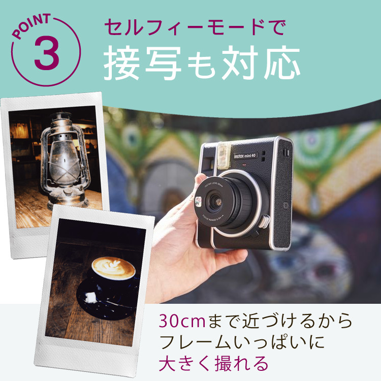 富士フイルム チェキ instax mini 40 カメラ チェキカメラ フィルム 