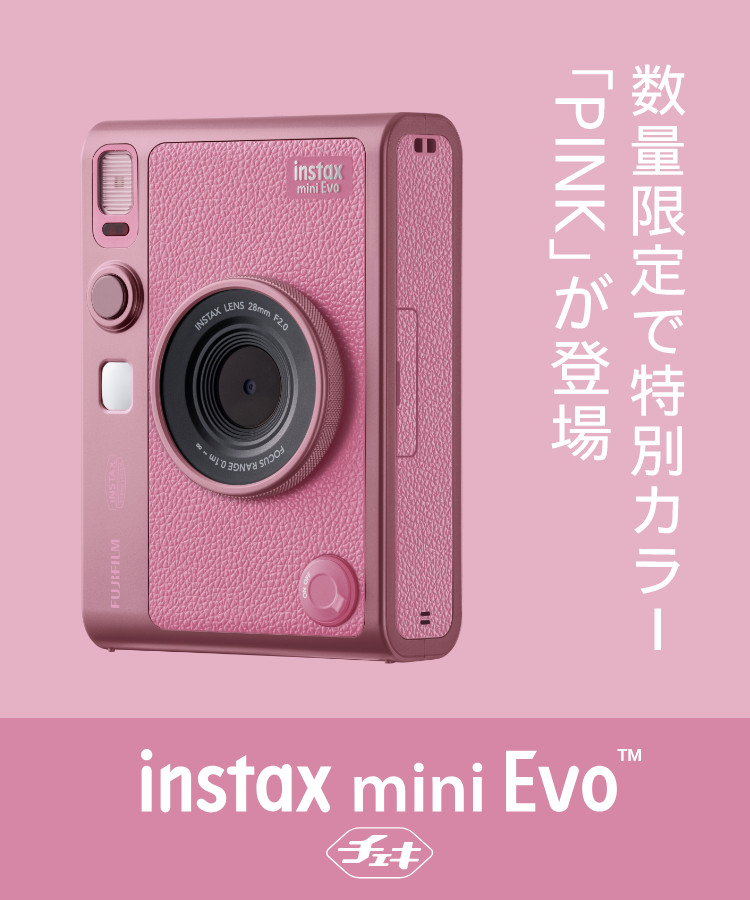 FUJIFILM 富士フイルム チェキ instax mini Evo ピンク