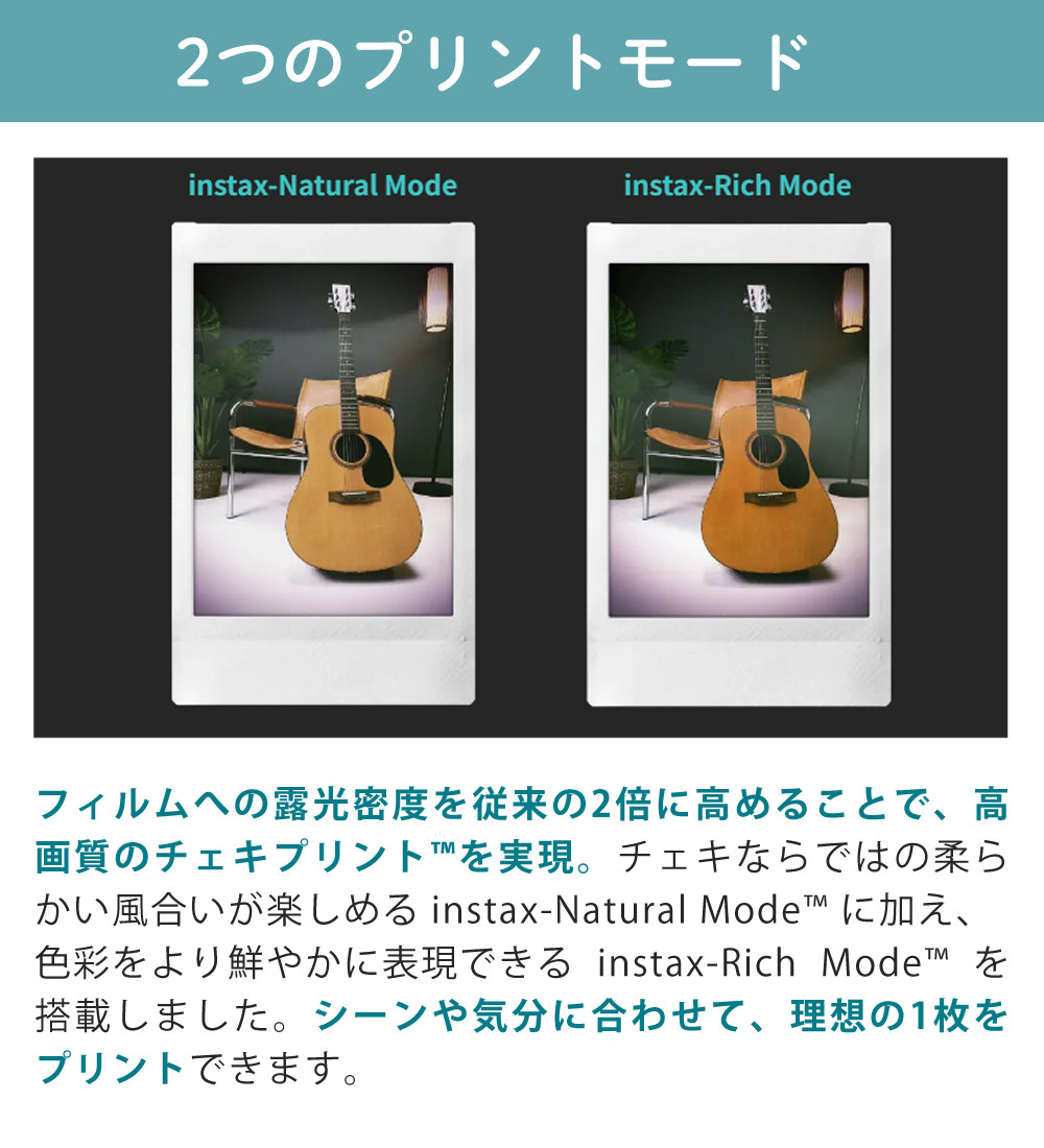 instax mini 富士フイルム チェキ Evo GENTLE ROSE ジェントルローズ