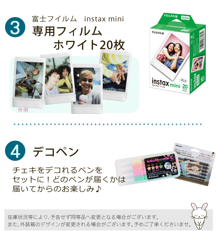 富士フイルム チェキ instax mini 40 インスタックス（そのまま渡せる 