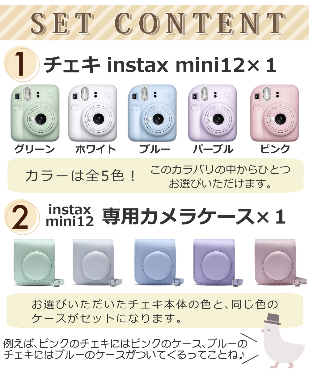 富士フイルム "チェキ"instax mini フィルム専用アルバム 28 グレー [グレー] [本体] [単品]