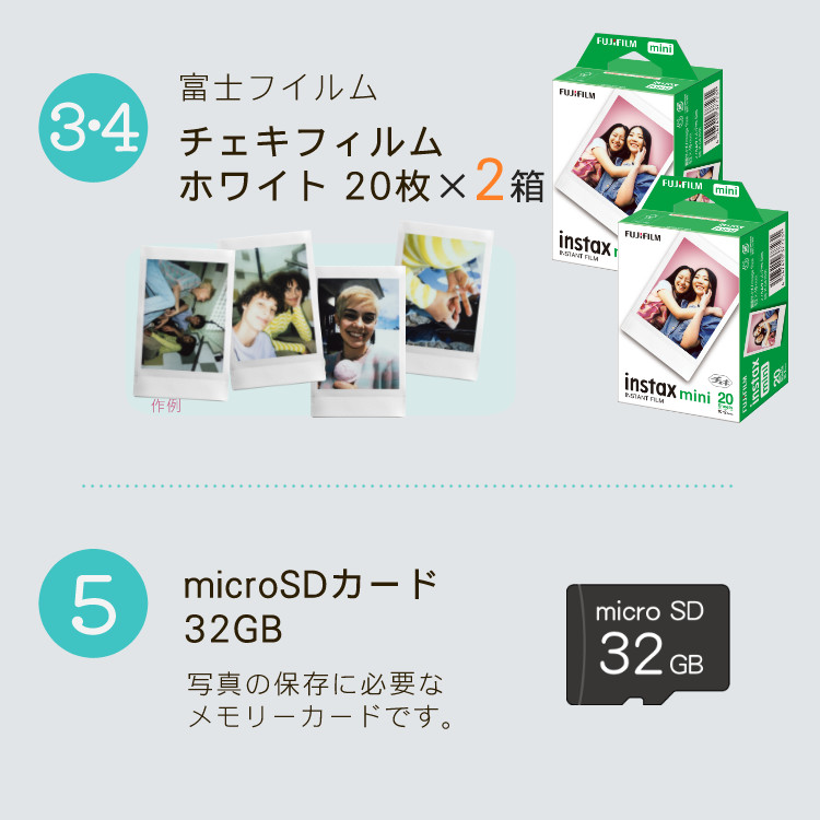 富士フイルム チェキ instax mini Evo ブラック インスタックスミニ