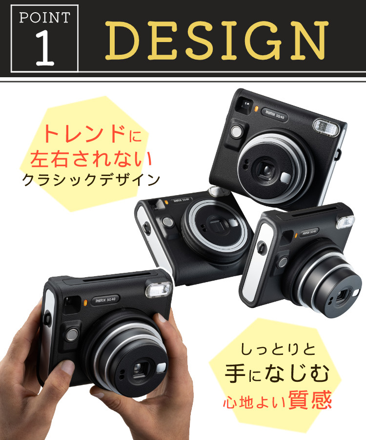 5点セット)富士フイルム チェキ instax SQUARE SQ40 インスタックス