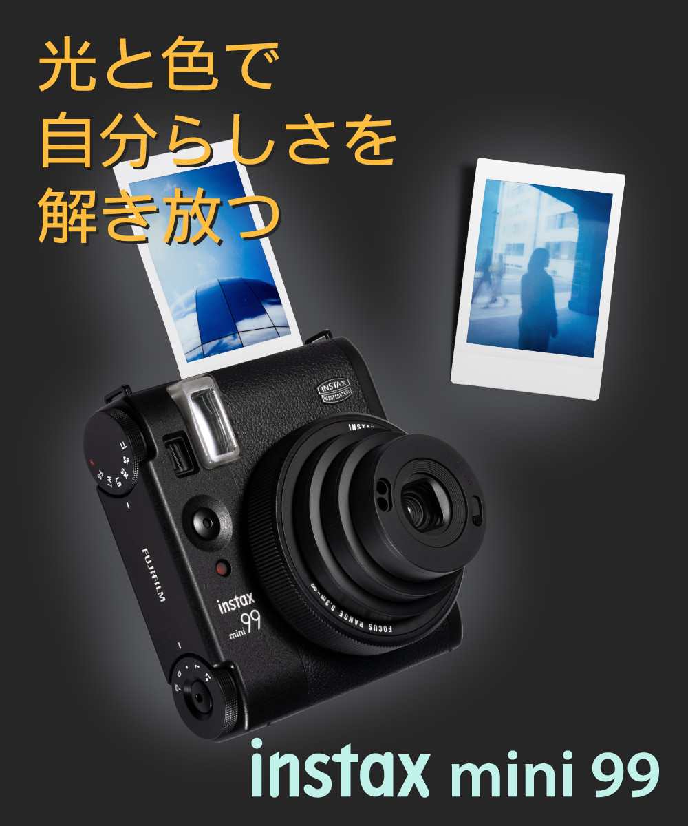 フィルム40枚・ペン・アダプタセット)富士フイルム チェキ instax mini 99 ブラック インスタントカメラ :  s3303-fuj-6937 : ホームショッピング - 通販 - Yahoo!ショッピング