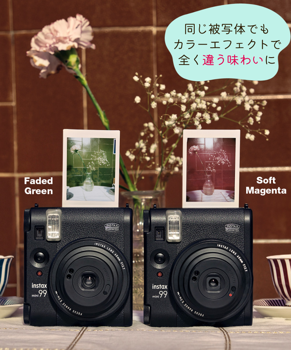 (フィルム40枚・ペン・アダプタセット)富士フイルム チェキ instax mini 99 ブラック インスタントカメラ :  s3303-fuj-6937 : ホームショッピング - 通販 - Yahoo!ショッピング