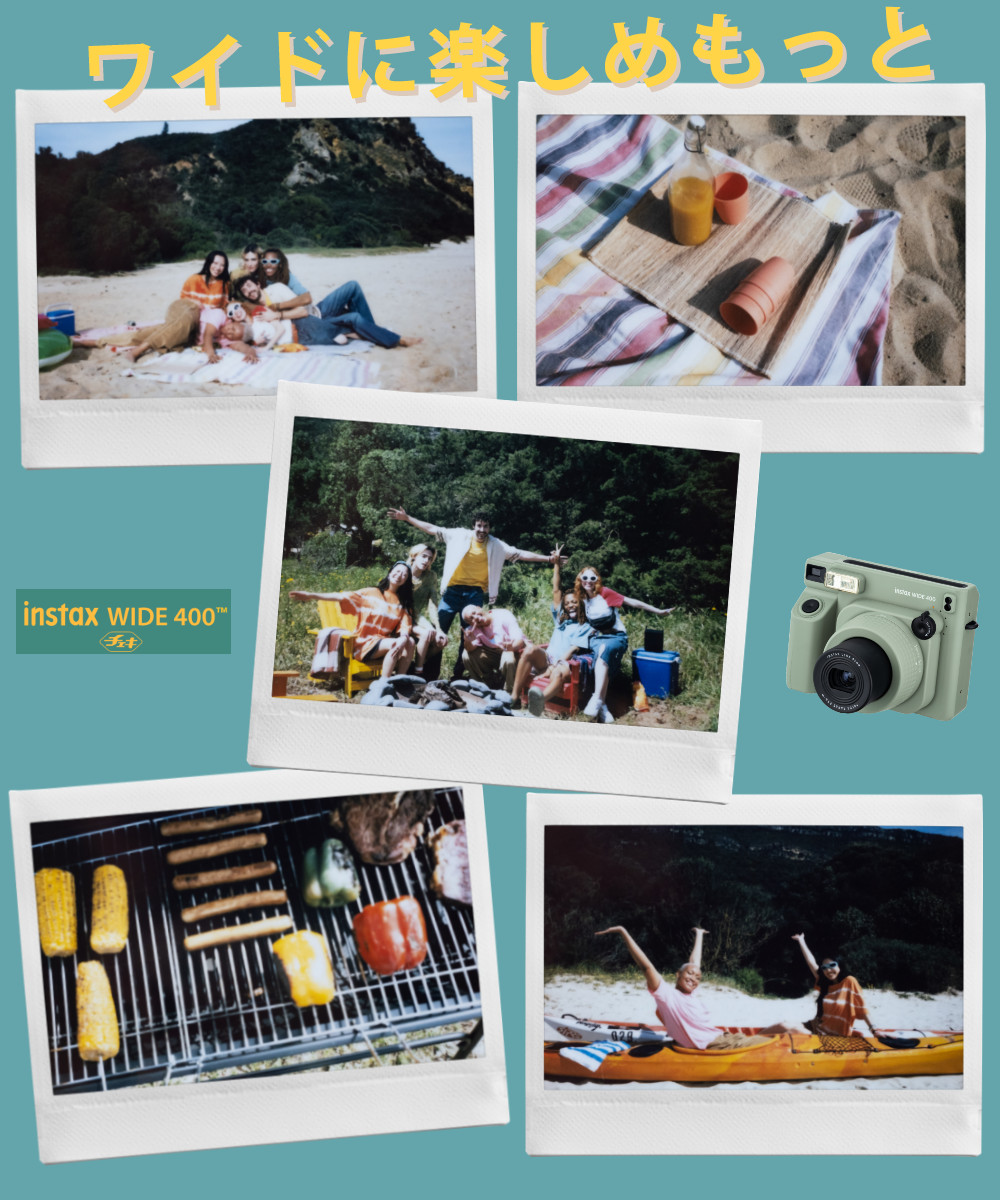 FUJIFILM（フジフイルム） 富士フイルム インスタントカメラ チェキ