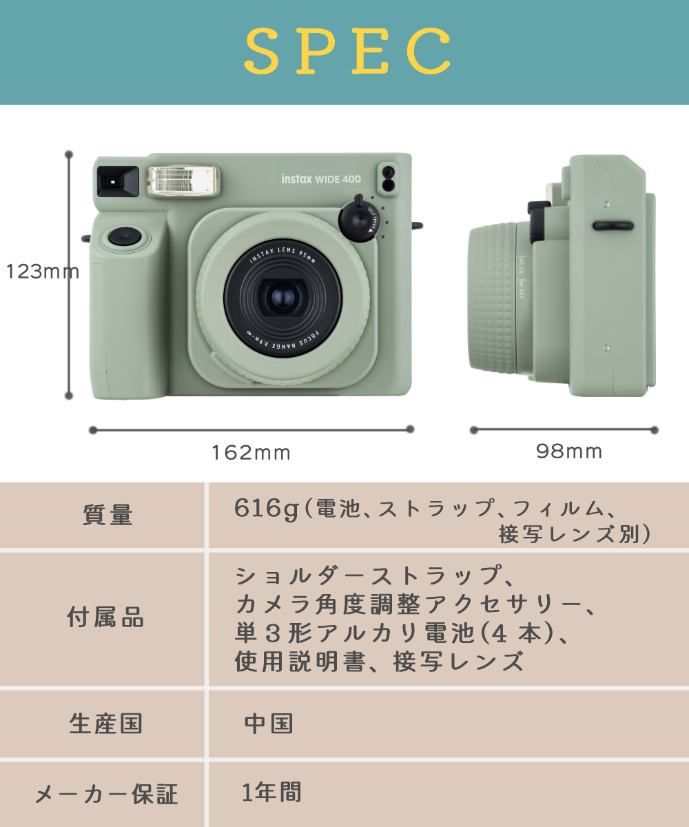 美品　FUJIFILM 5x wide デジタルカメラ 本体　動作確認済み s3303-fuj-6941_12.jpg